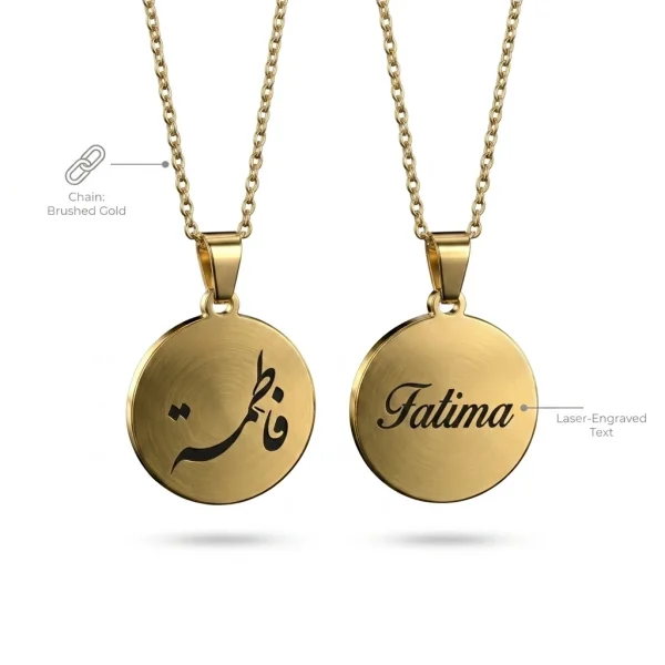 Gold Hammered Round Pendant Necklace – Personalized Solid Gold Engraved Jewelry