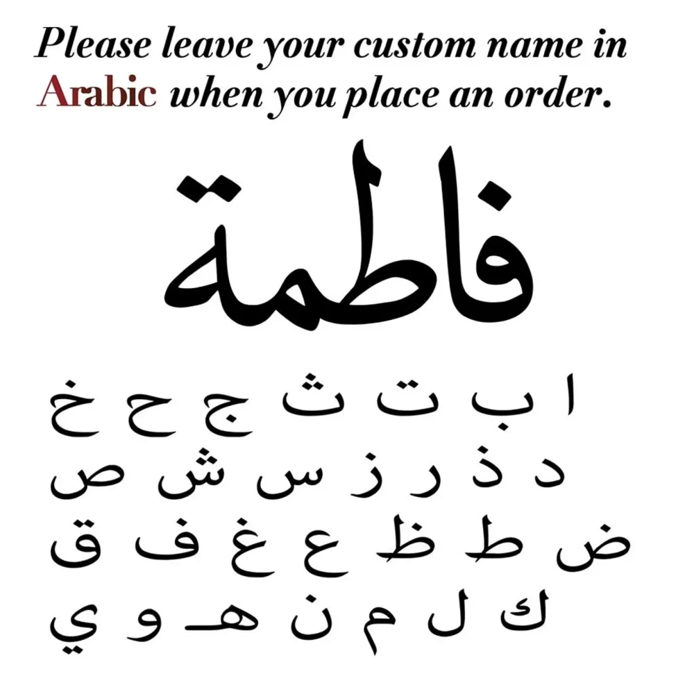 Arabic Name Necklace Custom Arabic Calligraphy Pendant in 14K Gold Plating Personalised Jewellery for Women, Gift for Her, Islamic Jewellery - Image 10