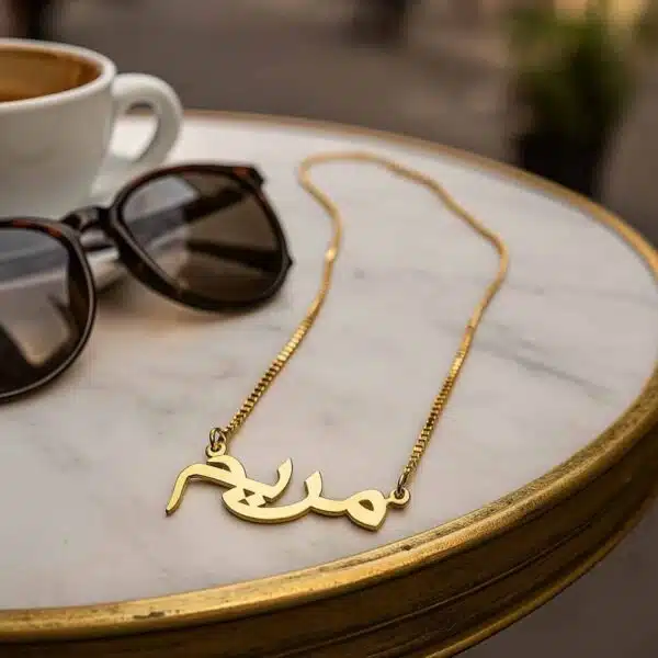 Arabic Name Necklace Custom Arabic Calligraphy Pendant in 14K Gold Plating Personalised Jewellery for Women, Gift for Her, Islamic Jewellery - Image 7