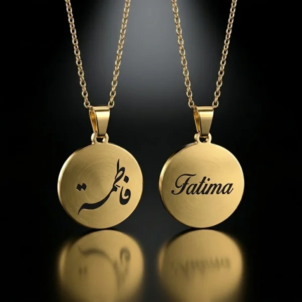 Gold Hammered Round Pendant Necklace – Personalized Solid Gold Engraved Jewelry