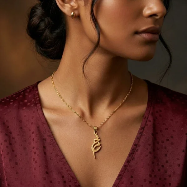 Personalized Urdu Initial Necklace – Minimalist Vertical Letter Pendant in 18k Gold