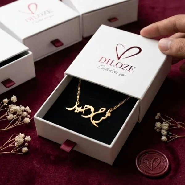 Custom Arabic Couple Name Necklace – Handcrafted 18k Gold Plated Personalized Gift