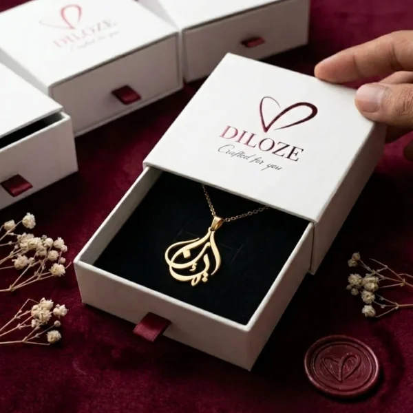 Arabic Calligraphy Unique Design Necklace – Custom Handcrafted Jewelry