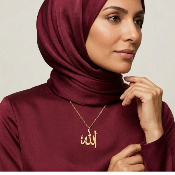 Polished Allah Name Necklace – 18k Gold Plated Arabic Calligraphy Pendant