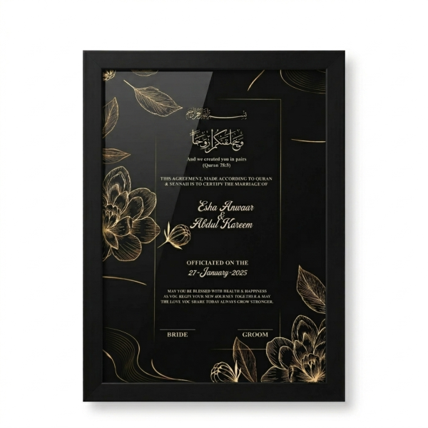 Custom Nikah Agreement Framed Certificate