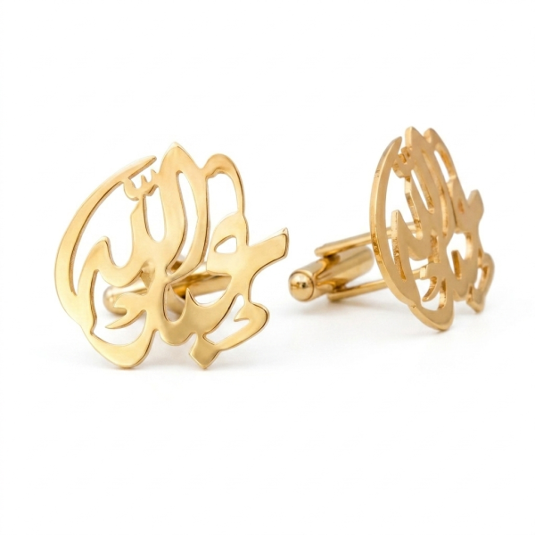 Custom Arabic Calligraphy Name Cufflinks / Studs