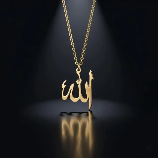 Polished Allah Name Necklace – 18k Gold Plated Arabic Calligraphy Pendant