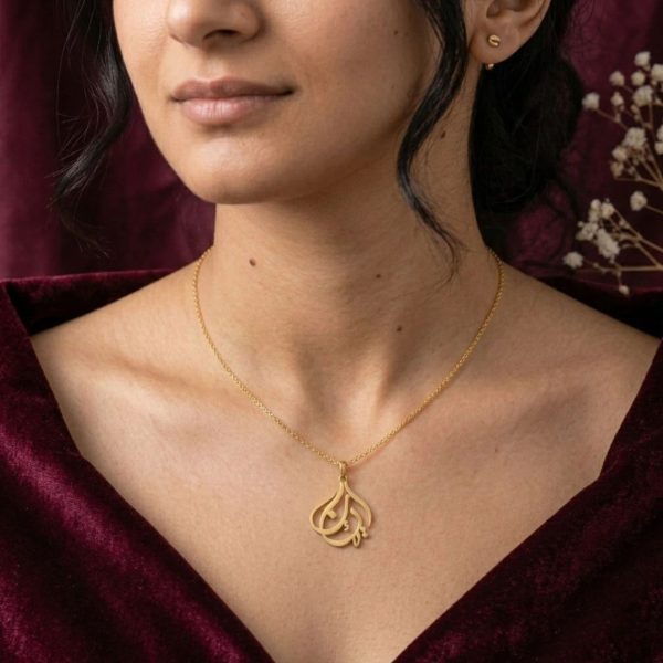 Arabic Calligraphy Unique Design Necklace – Custom Handcrafted Jewelry