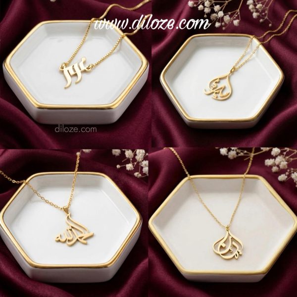 Arabic Calligraphy Unique Design Necklace – Custom Handcrafted Jewelry