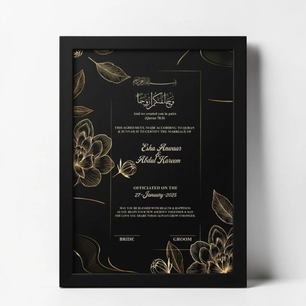 Custom Nikah Agreement Framed Certificate