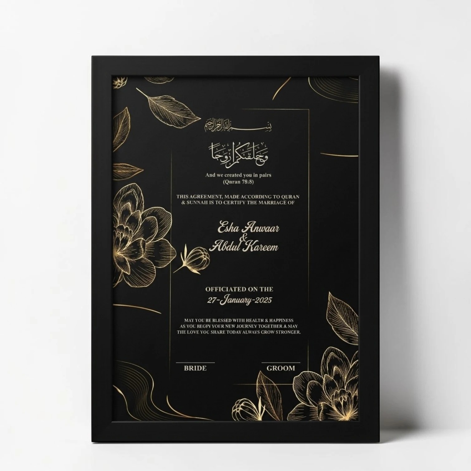 Custom Nikah Agreement Framed Certificate