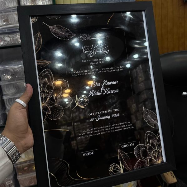 Custom Nikah Agreement Framed Certificate