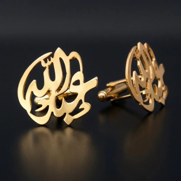 Custom Arabic Calligraphy Name Cufflinks / Studs