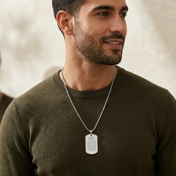 Ayat Al Kursi Tag Chain Necklace – Unisex