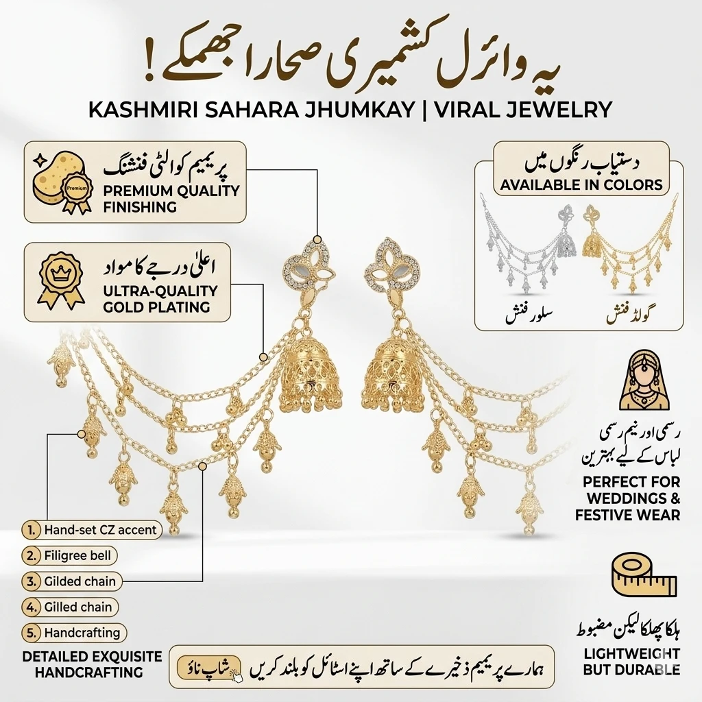 Diloze Royal Eidi Box™ – Premium Kashmiri Bangles & Eid Gift Box in Pakistan - Image 6