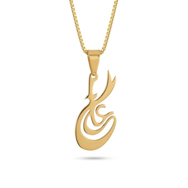 Ya Ali Calligraphy Pendant Gold – Fluid Arabic Script Necklace | Islamic Pendant for Men & Women
