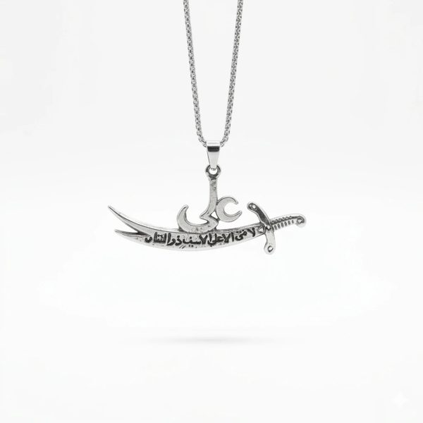 Zulfiqar Sword Pendant Silver – Ya Ali Calligraphy & La Fata Illa Ali Inscription | Islamic Necklace for Men
